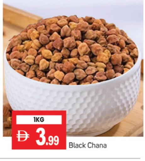 available at TALAL MARKET in UAE - Dubai