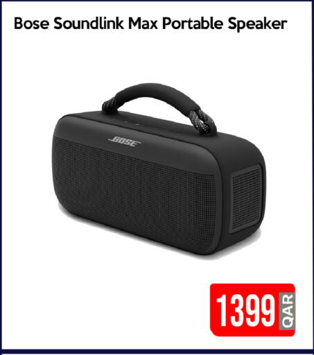 BOSE Speaker available at iCONNECT  in Qatar - Al Shamal