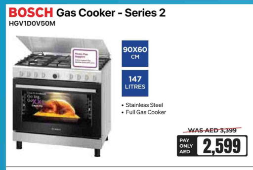 BOSCH available at E CITY  in UAE - Fujairah