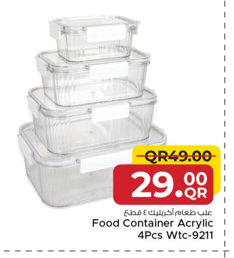 available at Family Food Centre in Qatar - Al Daayen