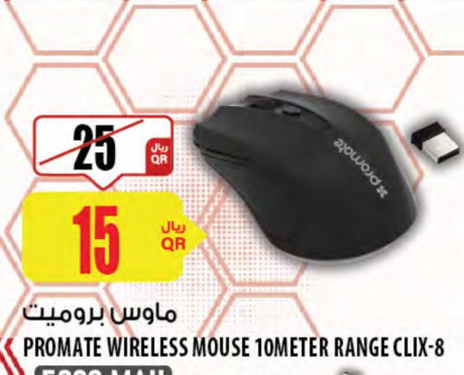 PROMATE Keyboard / Mouse available at Al Meera in Qatar - Al Shamal