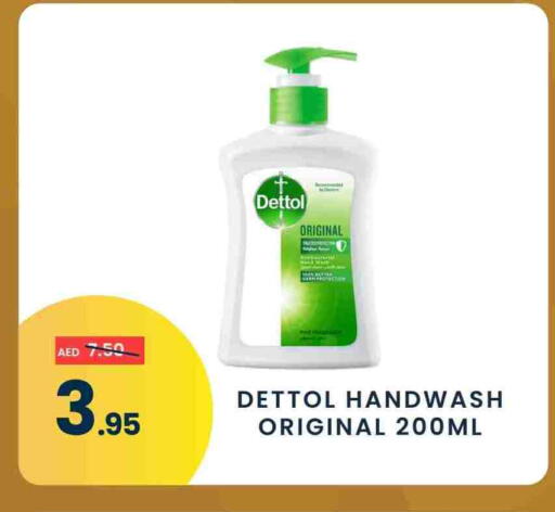 DETTOL available at MADHOOR SUPERMARKET L.L.C in UAE - Sharjah / Ajman