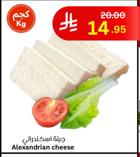 available at Surat Jeddah Markets in KSA, Saudi Arabia, Saudi - Jeddah
