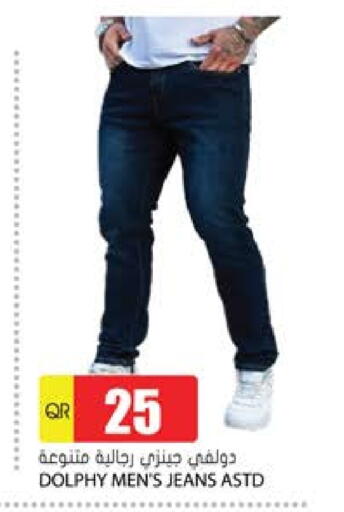 Men Clothing in Grand Hypermarket, Qatar Offers - Qatar available at Grand Hypermarket in Qatar - Al Rayyan