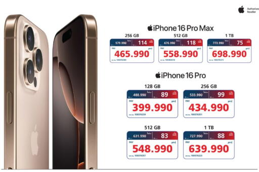 APPLE iPhone 16 available at eXtra in Bahrain