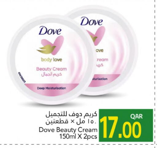 DOVE Face Cream available at Gulf Food Center in Qatar - Al-Shahaniya