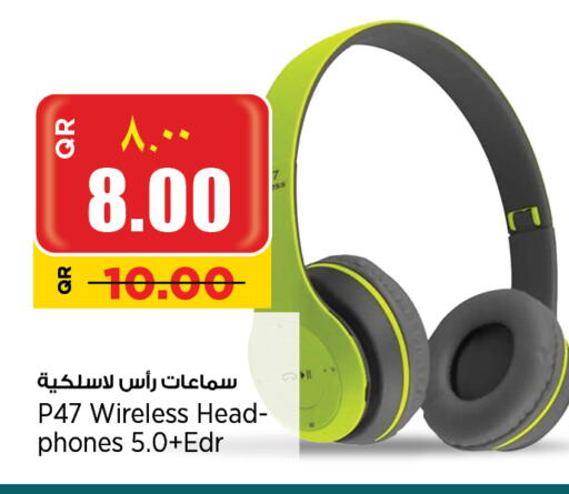 Earphone available at Retail Mart in Qatar - Al Wakra