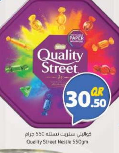 QUALITY STREET available at Ahla Mart in Qatar - Al Wakra