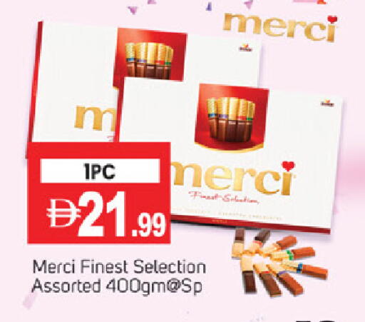 available at TALAL MARKET in UAE - Dubai