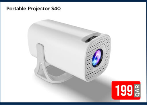 available at iCONNECT  in Qatar - Al Daayen