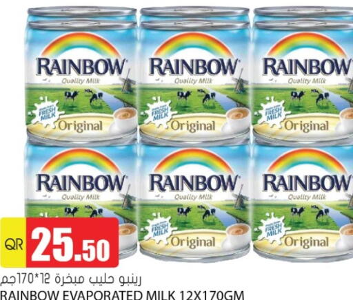 رينبو حليب مبخر available at جراند هايبرماركت in قطر - الشحانية