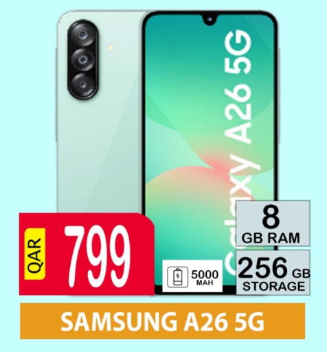 SAMSUNG available at BASHTEC Computer Center in Qatar - Al Khor