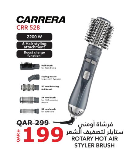 available at Darwish Trading in Qatar - Al Khor