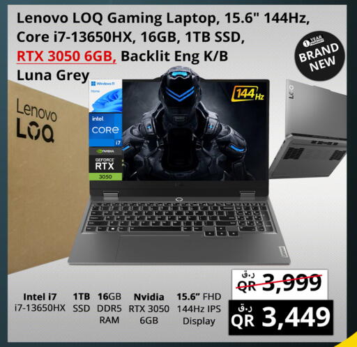 Computer & Laptop in Prestige Computers, Qatar Offers - Qatar LENOVO Laptop available at Prestige Computers in Qatar - Doha