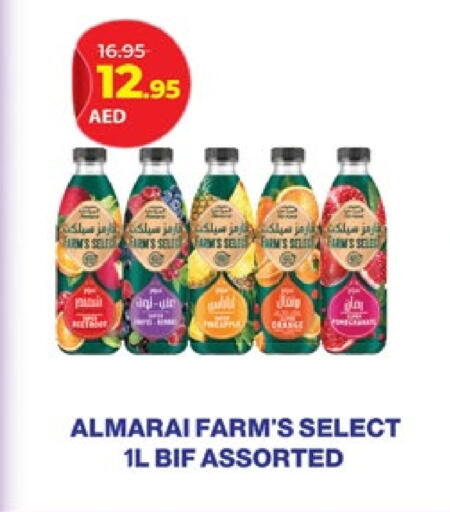 ALMARAI available at Lulu Hypermarket in UAE - Abu Dhabi