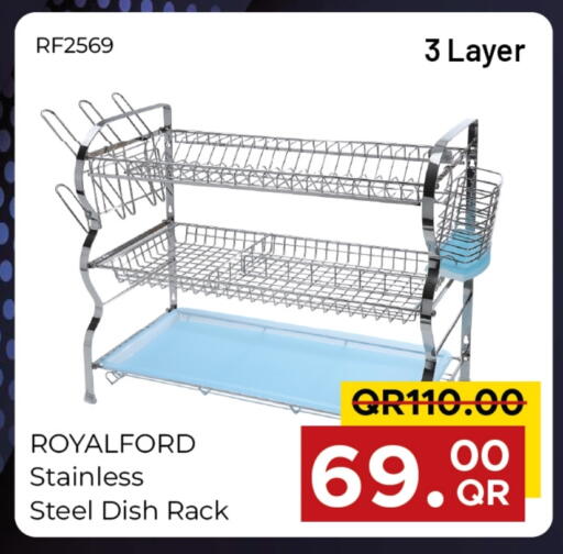 available at Family Food Centre in Qatar - Umm Salal
