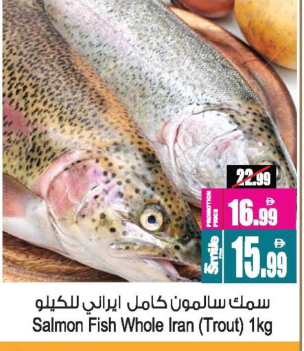 available at Ansar Gallery in UAE - Dubai