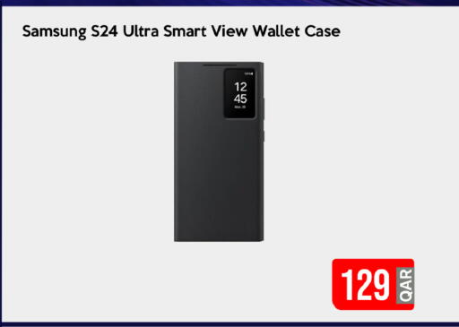 S24 available at iCONNECT  in Qatar - Doha