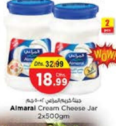 المراعي جبنة كريمية available at نستو هايبرماركت in الإمارات العربية المتحدة , الامارات - ٱلْفُجَيْرَة‎