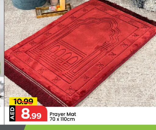 available at مارك & سيف in الإمارات العربية المتحدة , الامارات - دبي
