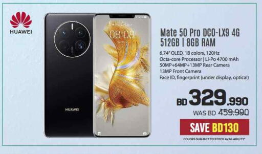 HUAWEI available at Sharaf DG in Bahrain