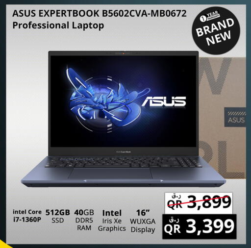 ASUS available at Prestige Computers in Qatar - Al Daayen
