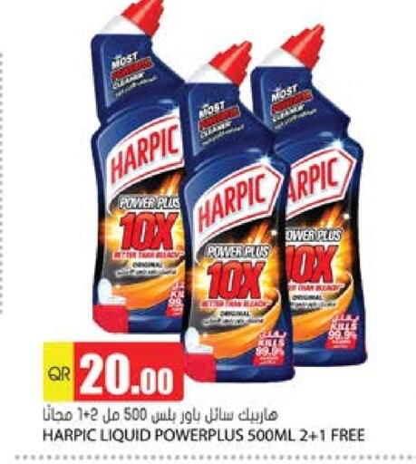 HARPIC Toilet / Drain Cleaner available at Grand Hypermarket in Qatar - Al-Shahaniya