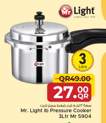 available at Family Food Centre in Qatar - Umm Salal