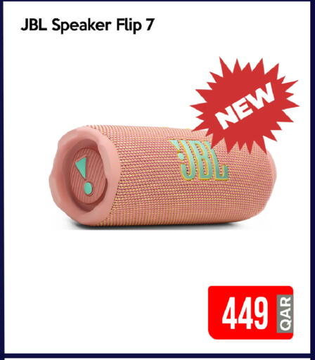 JBL Speaker available at iCONNECT  in Qatar - Al Shamal
