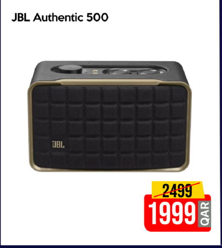JBL available at iCONNECT  in Qatar - Doha