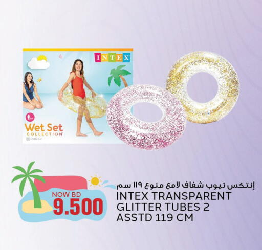 available at Al Jazira Supermarket in Bahrain