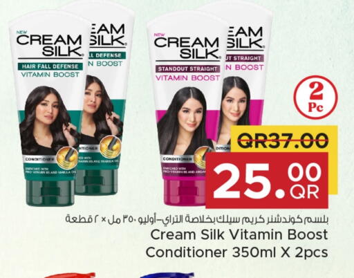 CREAM SILK Shampoo / Conditioner available at Family Food Centre in Qatar - Al Khor