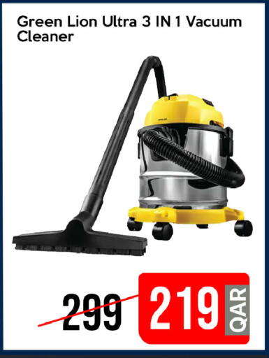 Vacuum Cleaner available at iCONNECT  in Qatar - Al Daayen