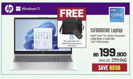 HP Laptop available at Sharaf DG in Bahrain