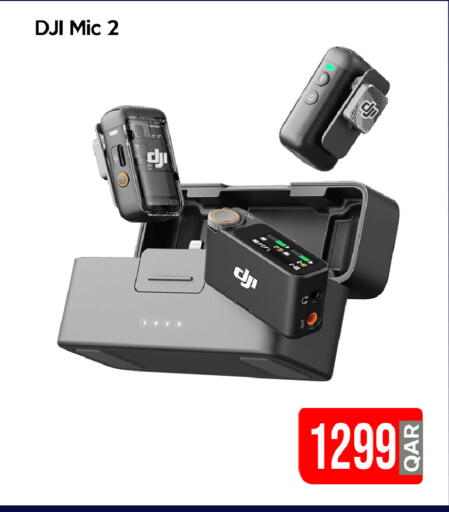 DJI available at iCONNECT  in Qatar - Al-Shahaniya