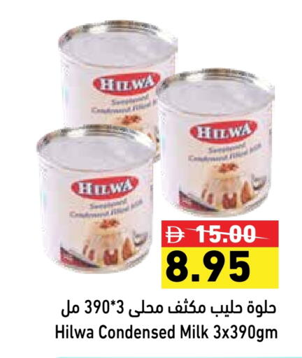 HILWA Condensed Milk available at Aswaq Ramez in UAE - Ras al Khaimah