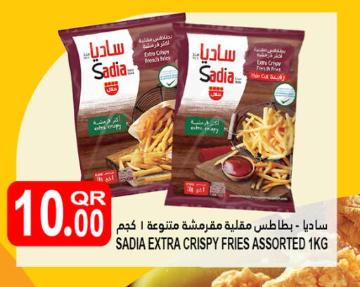 available at Food Palace Hypermarket in Qatar - Al Khor