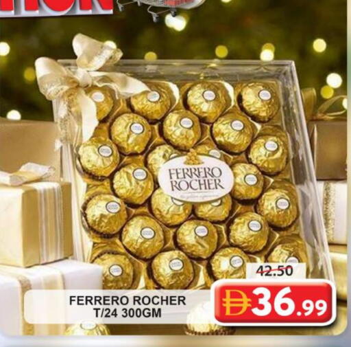 FERRERO ROCHER available at Grand Hyper Market in UAE - Dubai