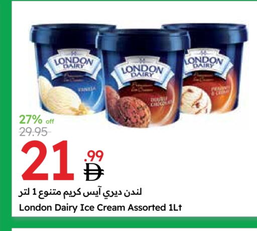 Ice & Ice cream in Emirates Co-Operative Society, UAE Offers - United Arab Emirates available at Emirates Co-Operative Society in UAE - Dubai