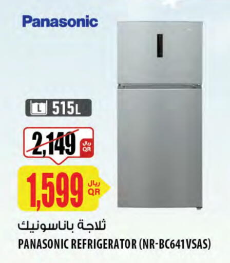 PANASONIC Refrigerator available at Al Meera in Qatar - Al Shamal