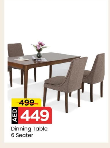 available at مارك & سيف in الإمارات العربية المتحدة , الامارات - الشارقة / عجمان