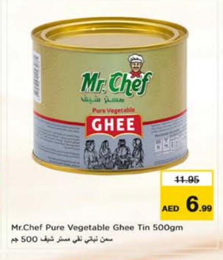 MR.CHEF Vegetable Ghee available at Nesto Hypermarket in UAE - Al Ain