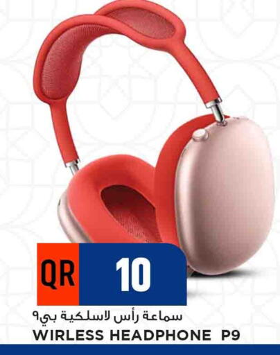Earphone available at Marza Hypermarket in Qatar - Al Wakra