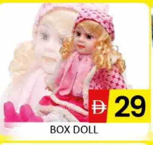 available at Al Madina  in UAE - Dubai
