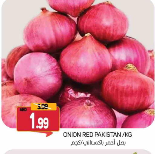 بصل from Pakistan available at سوق المبارك هايبرماركت in الإمارات العربية المتحدة , الامارات - الشارقة / عجمان
