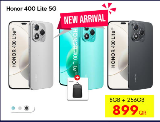 هونر available at آي كونكت in قطر - الريان