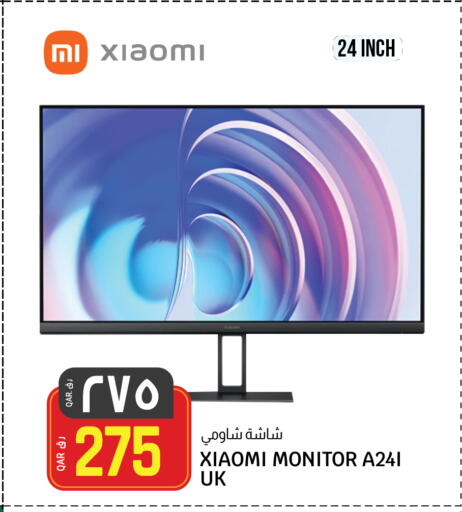 XIAOMI available at Kenz Mini Mart in Qatar - Al-Shahaniya