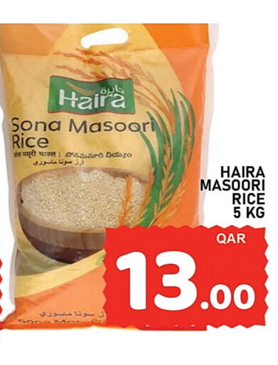 Masoori Rice available at Passion Hypermarket in Qatar - Al Shamal