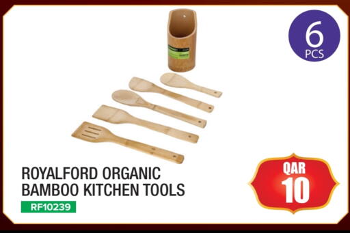 available at مجموعة ريجنسي in قطر - الشمال