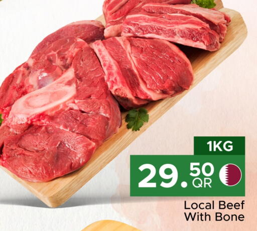 Beef available at Family Food Centre in Qatar - Al-Shahaniya